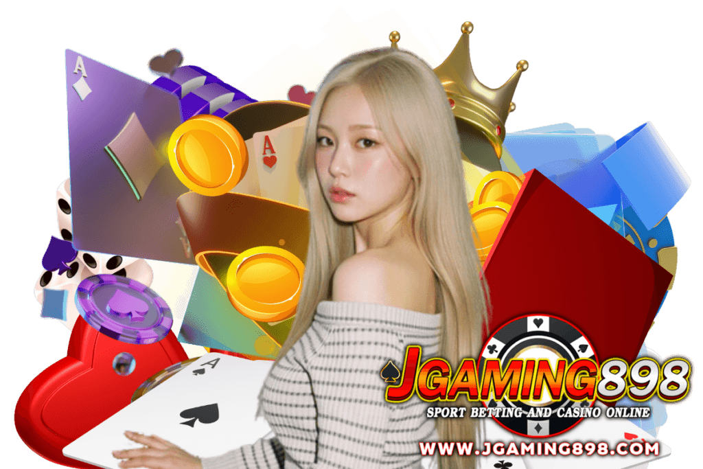 jgaming898 สมัคร